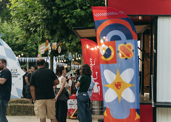 ლუდის ფესტივალი