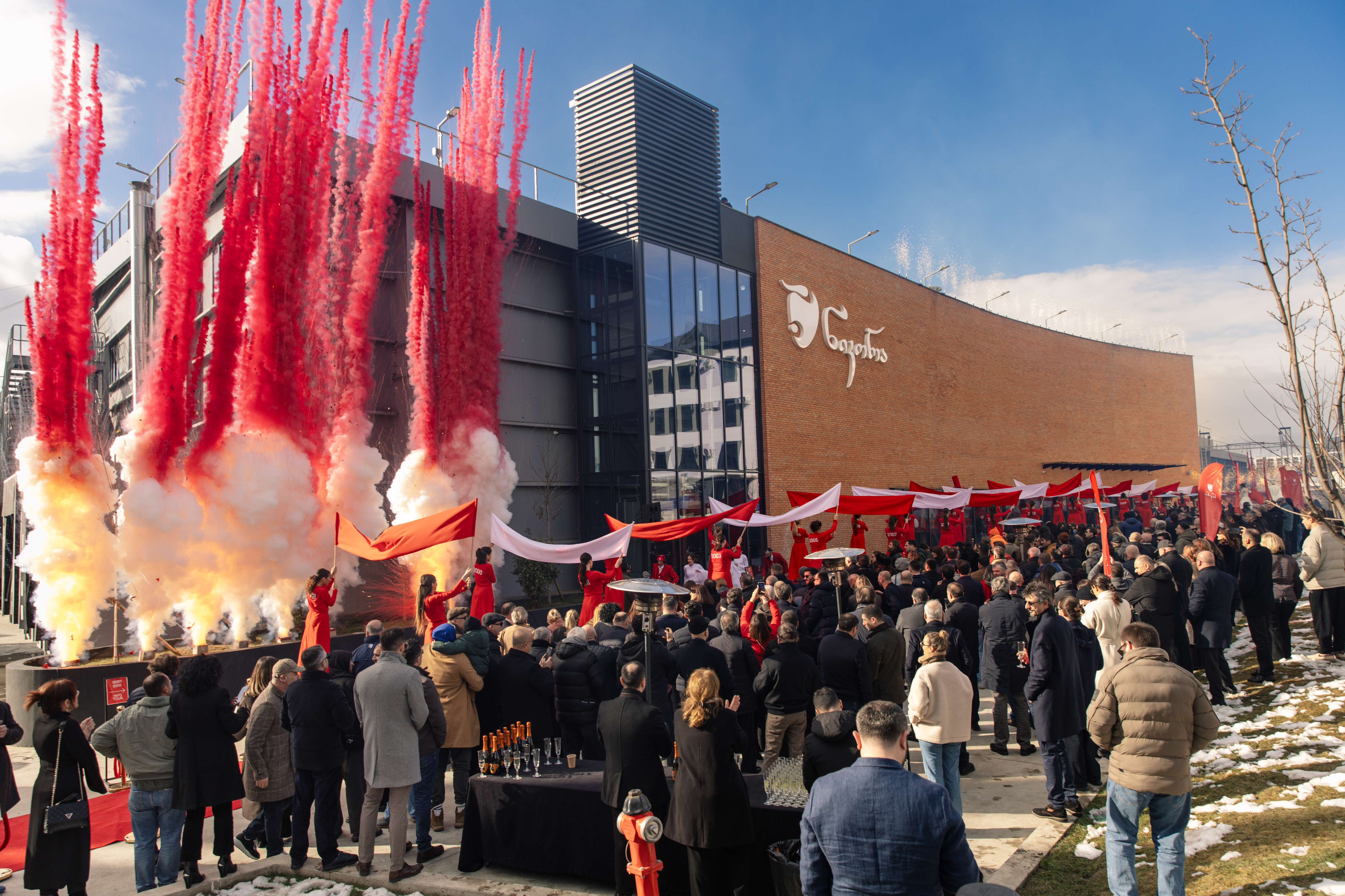 განვითარების ახალი ეტაპი