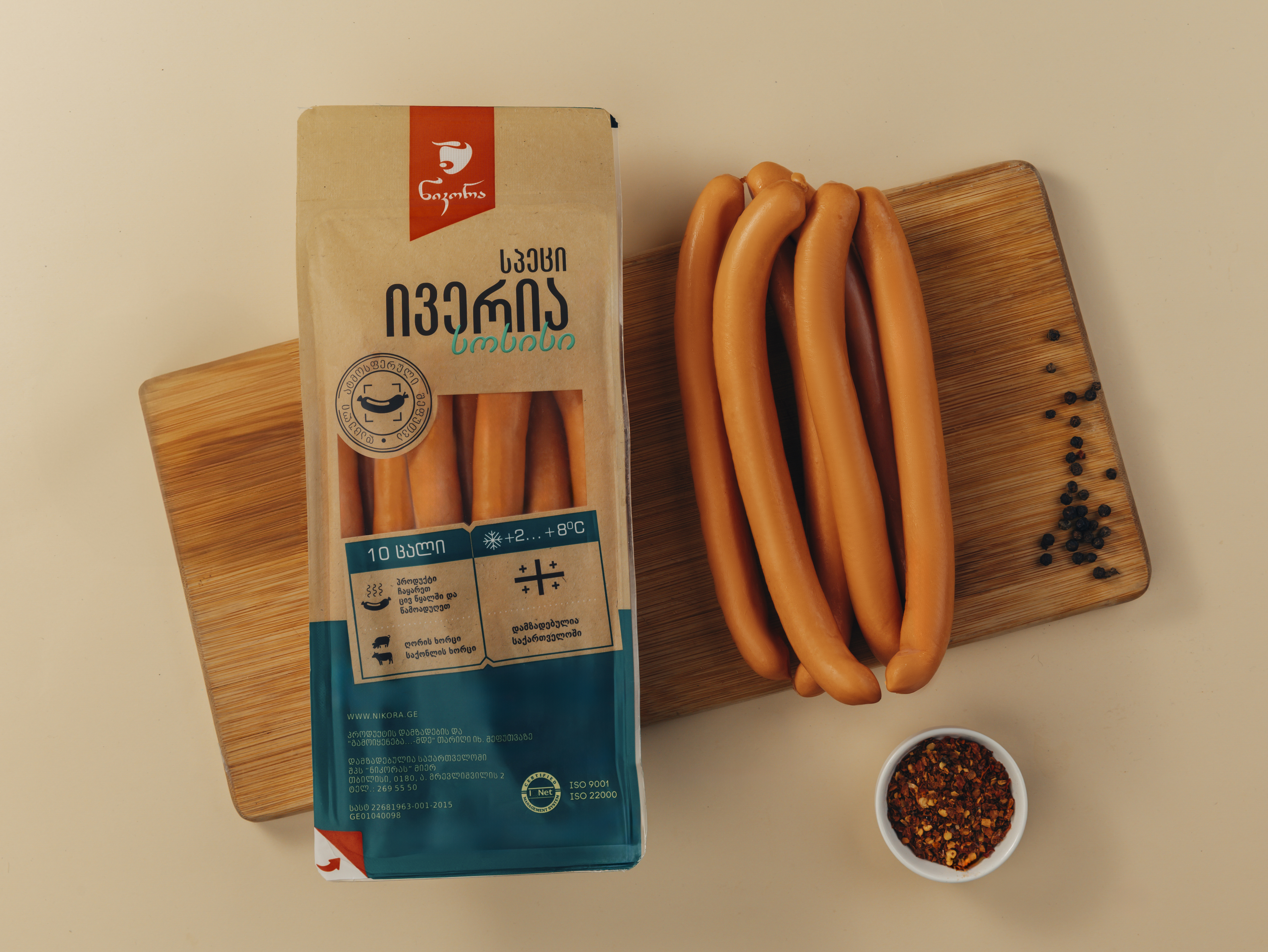 სოსისი სპეცი ივერია