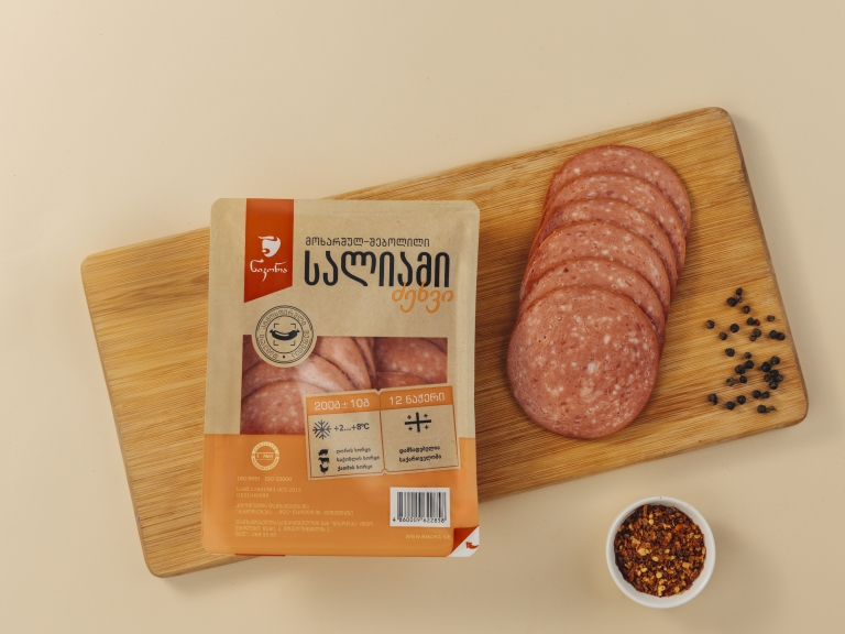 ძეხვი სალიამი