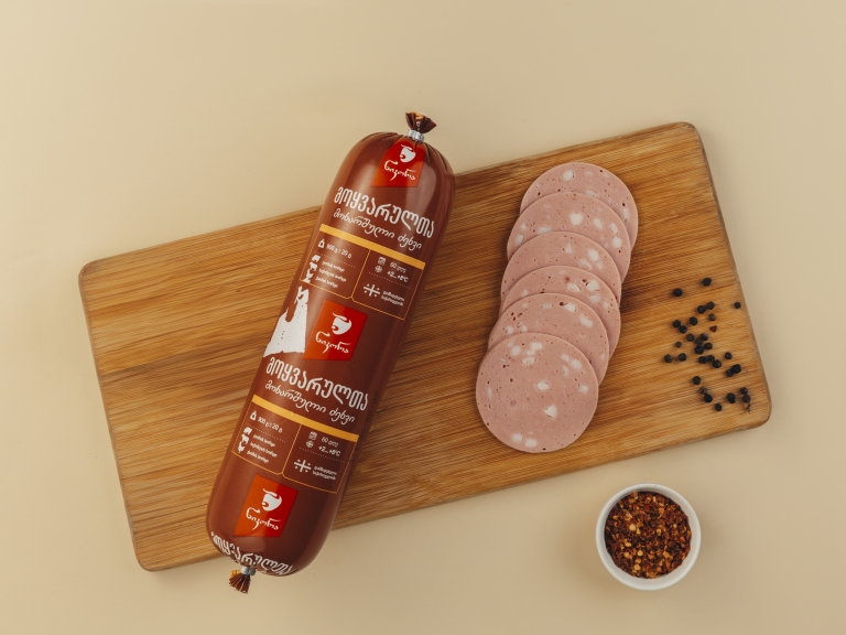 მოყვარულთა