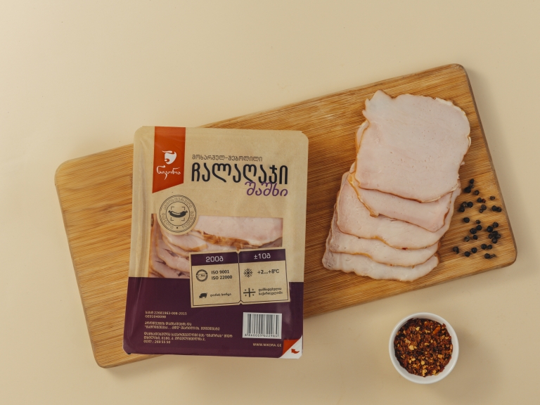 ჩალაღაჯი კლასიკური