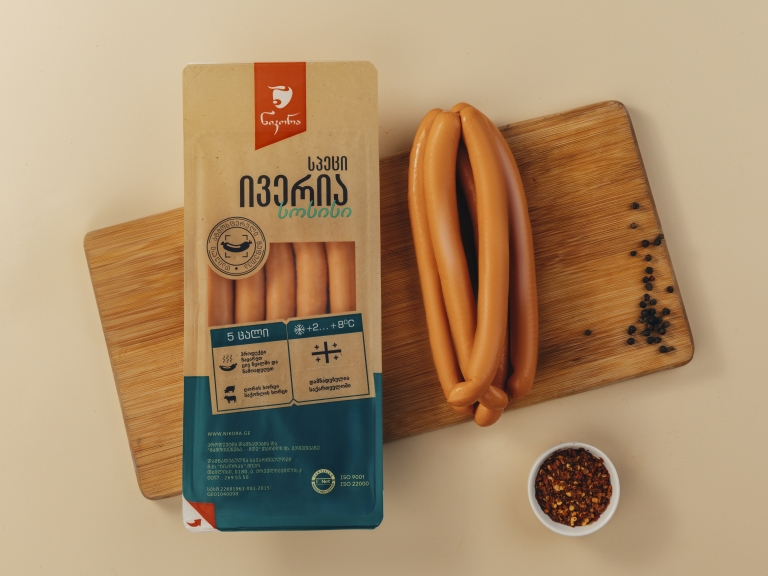 სპეც ივერია